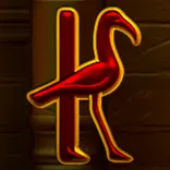 Horus Gold symbol King