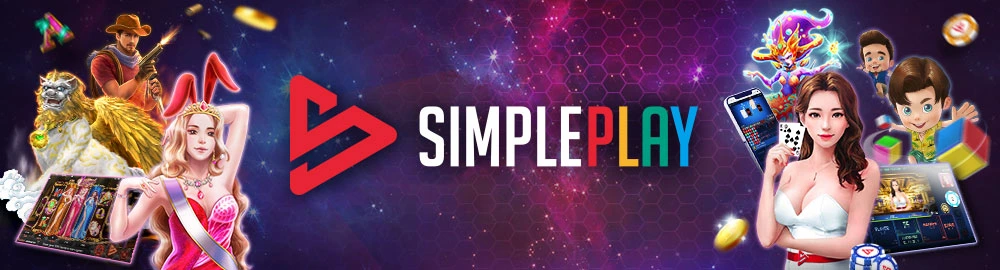 SimplePlay